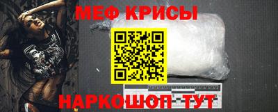 не бодяженный Кунгур