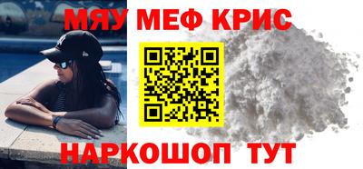 СК Кулебаки