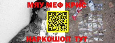 СК Кулебаки