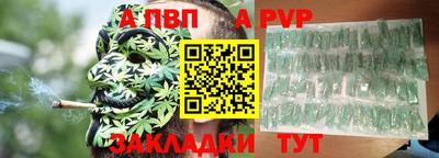 СК Кулебаки