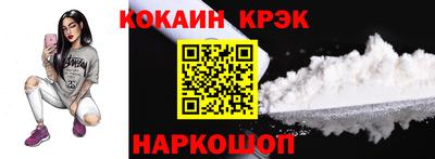 не бодяженный Кунгур