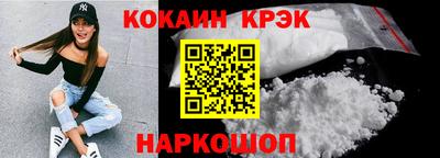 меф Кумертау