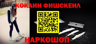 не бодяженный Кунгур