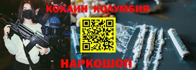 не бодяженный Кунгур