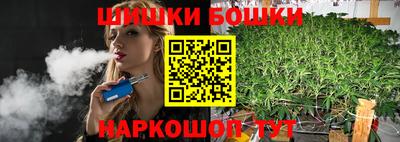 меф Кумертау