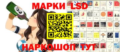 не бодяженный Кунгур