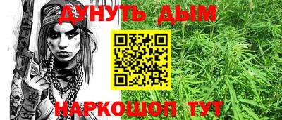 СК Кулебаки