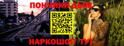 СК Кулебаки