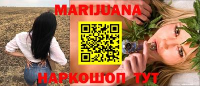 меф Кумертау
