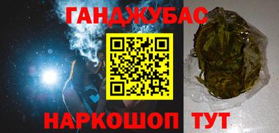 СК Кулебаки