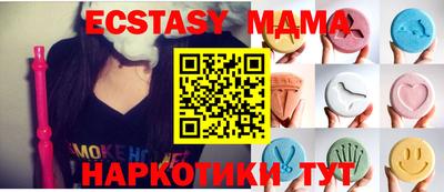 меф Кумертау