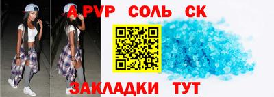 не бодяженный Кунгур