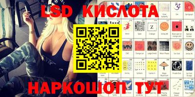 меф Кумертау