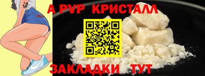 СК Кулебаки