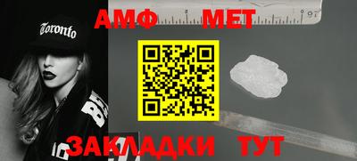 СК Кулебаки