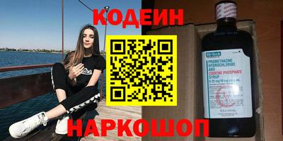 не бодяженный Кунгур