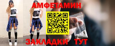 СК Кулебаки