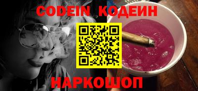 СК Кулебаки
