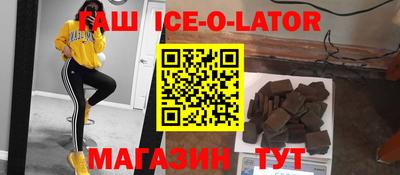 СК Кулебаки
