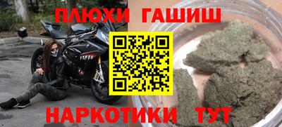 СК Кулебаки