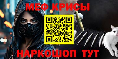 СК Кулебаки