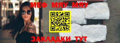 не бодяженный Кунгур