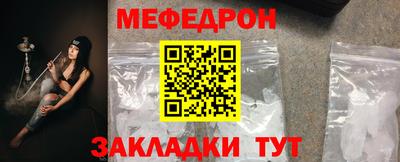 не бодяженный Кунгур